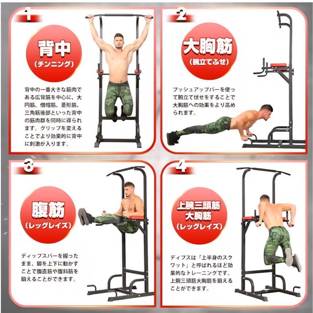 【na~ta 】BangTong&Li 懸垂スタンド