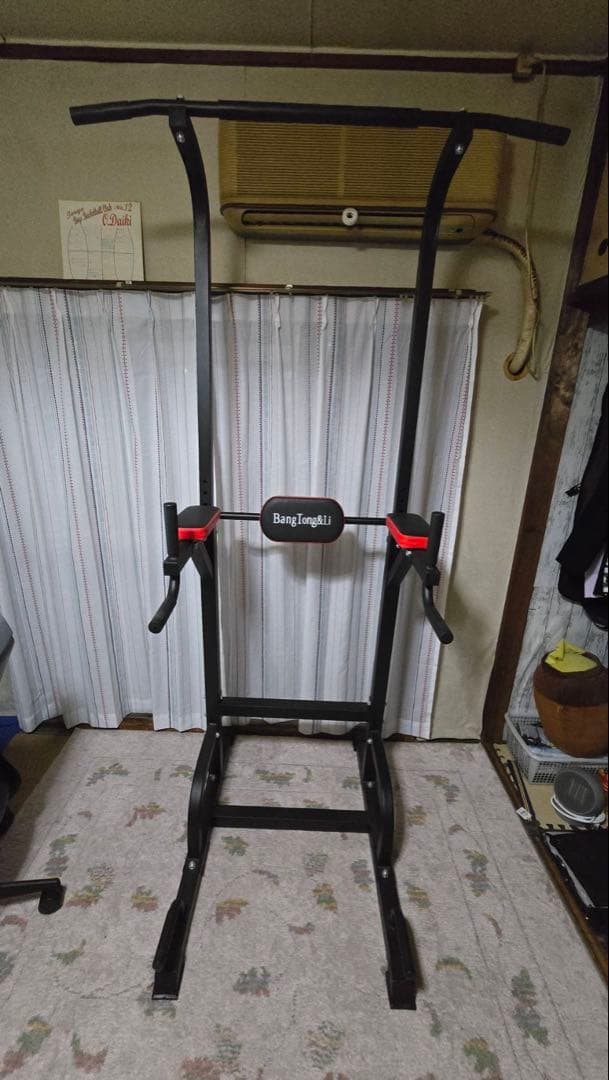 【na~ta 】BangTong&Li 懸垂スタンド