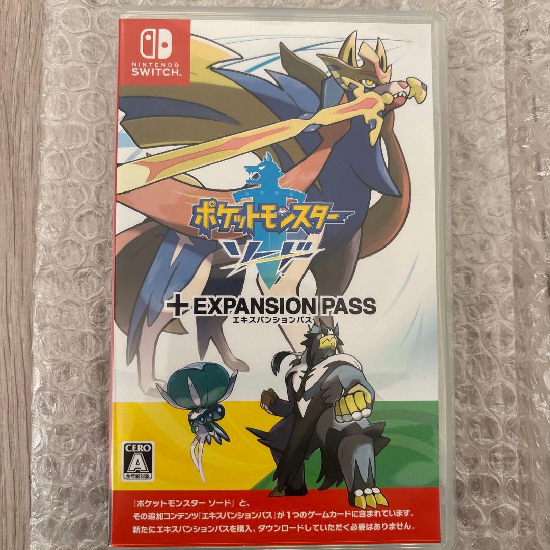 ポケットモンスターソード➕エキスパンションパス