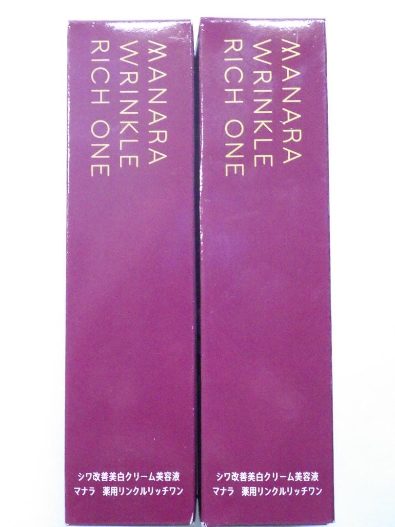 M1312 【未開封】マナラ 薬用リンクルリッチワン 60g 2本 セット