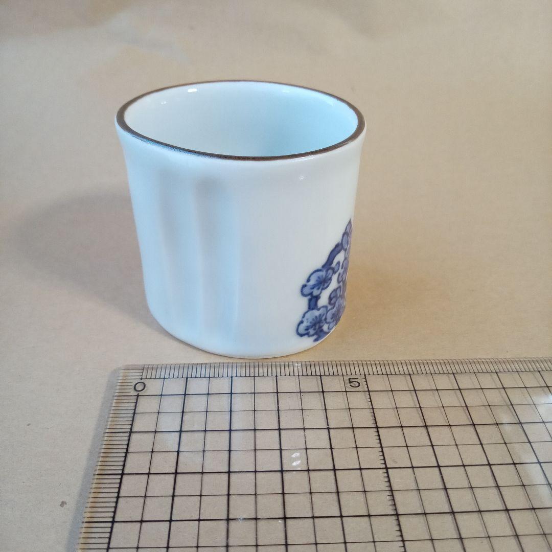 更にお値下げ！真葛　香斎　染付　蓋置　松竹梅　紙箱　桐箱　共布あり