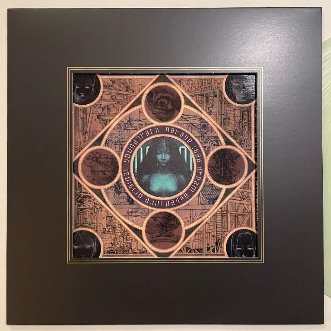 ガラージュ 200限定レコード 白瓦斯 乳白色カラー