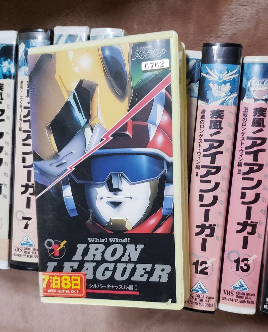 疾風！アイアンリーガー VHS　OVAつきコンプリートセット