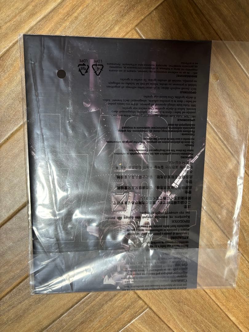 メカゴジラ　DX超合金魂　　　フィギュア