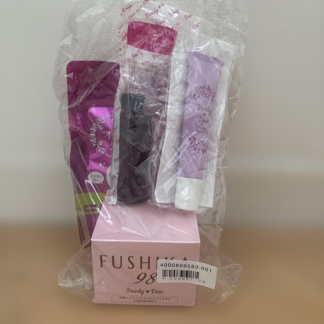 パーリーデュー FUSHIKA98