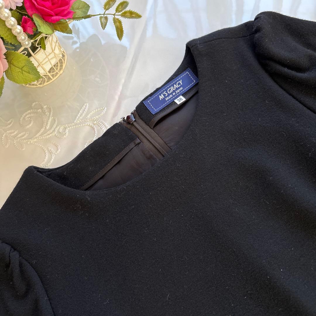 エムズグレイシー　モノトーンフリルデザインチュニック　38