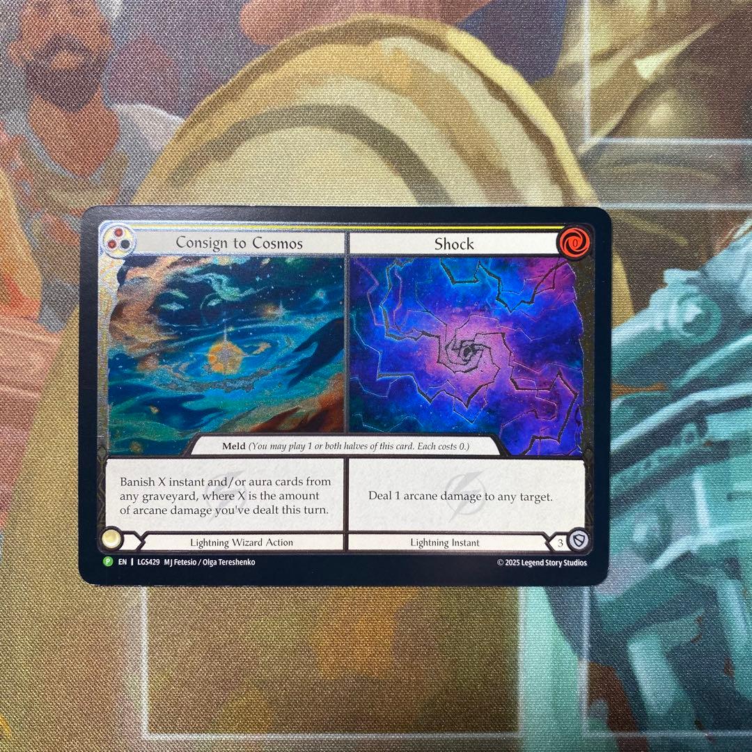 その他 Consign to Cosmos//Shock CF