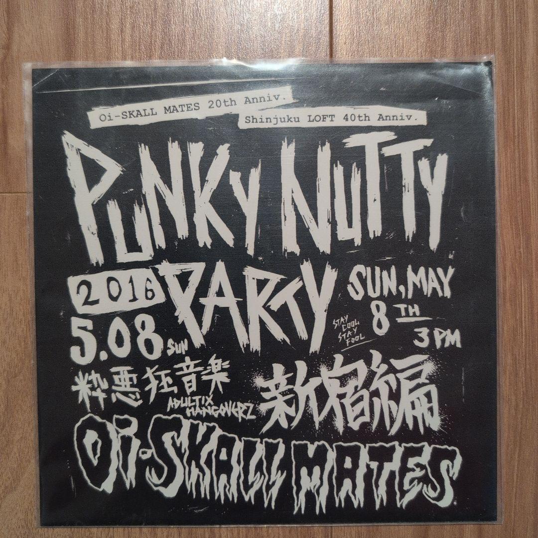 激レア　20周年記念配布限定　Oi-SKALL MATES　ソノシート　オイスカ