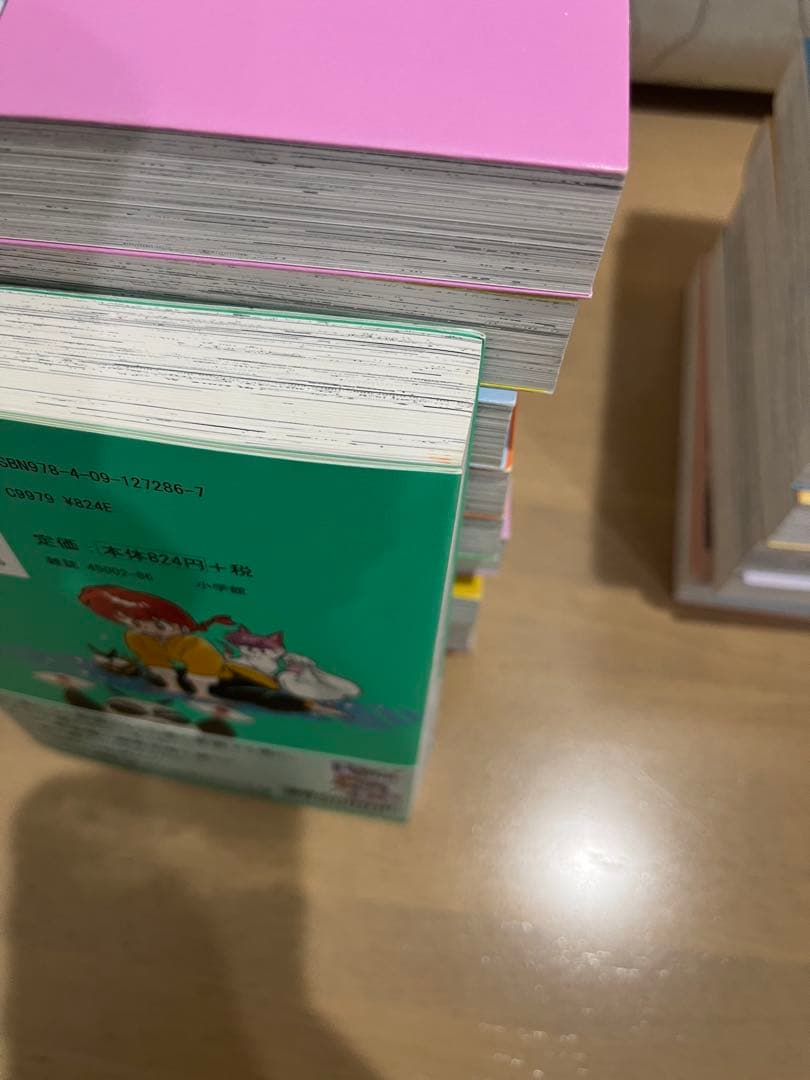 らんま1/2 全20巻セット