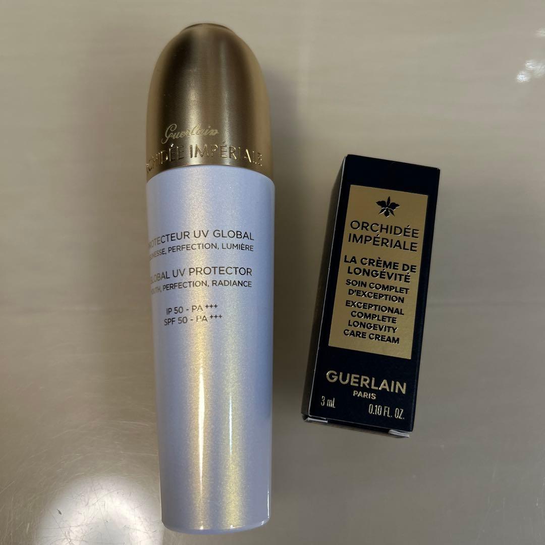 ゲラン オーキデ アンペリアル 下地＆サンプル