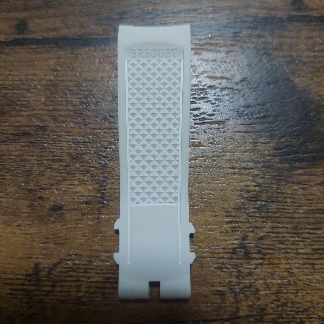 BREGUET ブレゲ ホワイト ラバーベルト 18mm/16mm