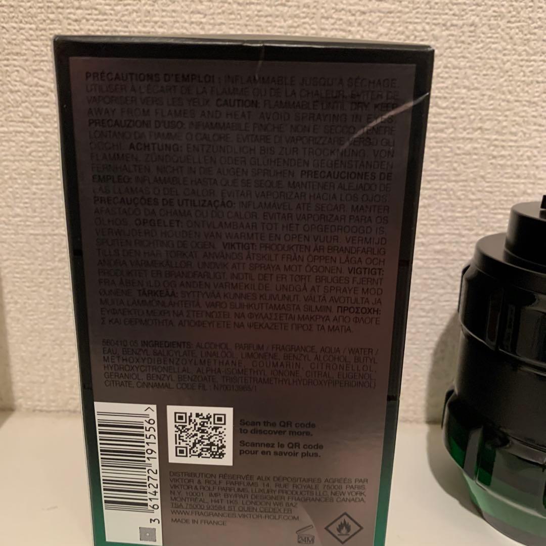 ヴィクター&ロルフ スパイスボム ナイト ビジョン90ml