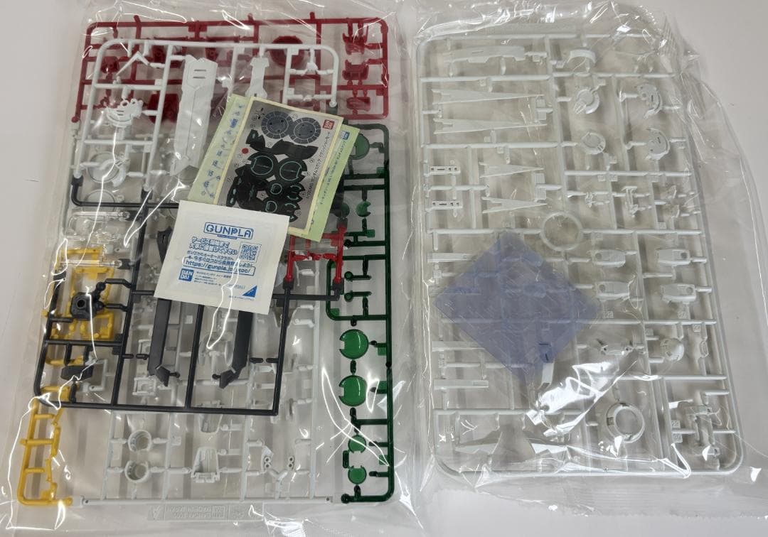 1/100 MG ガンダムエクシア イグニッションモード 初回限定価格版