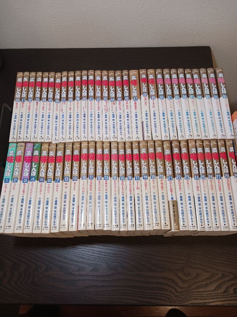 【58巻セット】美味しんぼ 雁屋哲 花咲アキラ 小学館