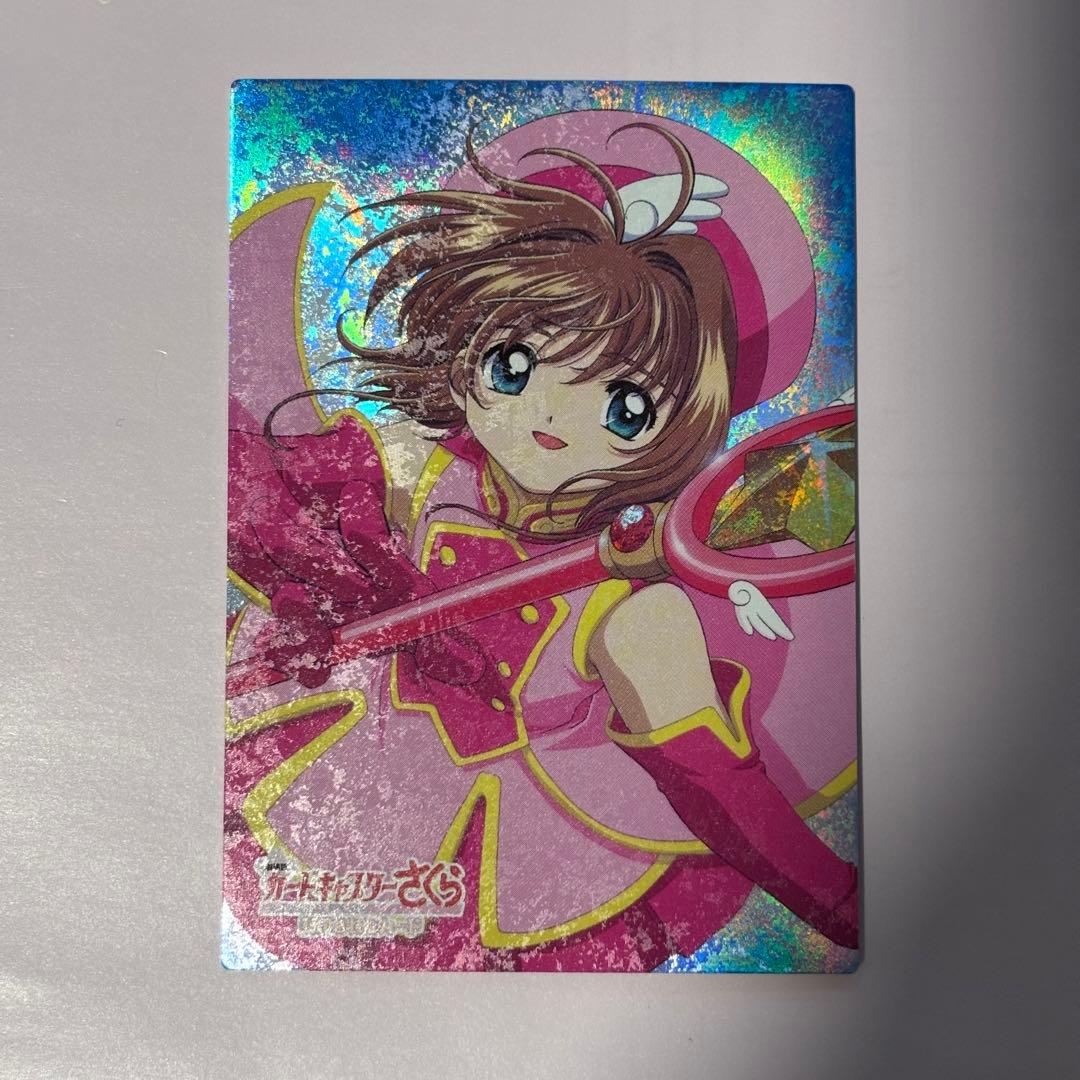 新品NO.S04 希少激レア　劇場版カードキャプターさくら　封印されたカード