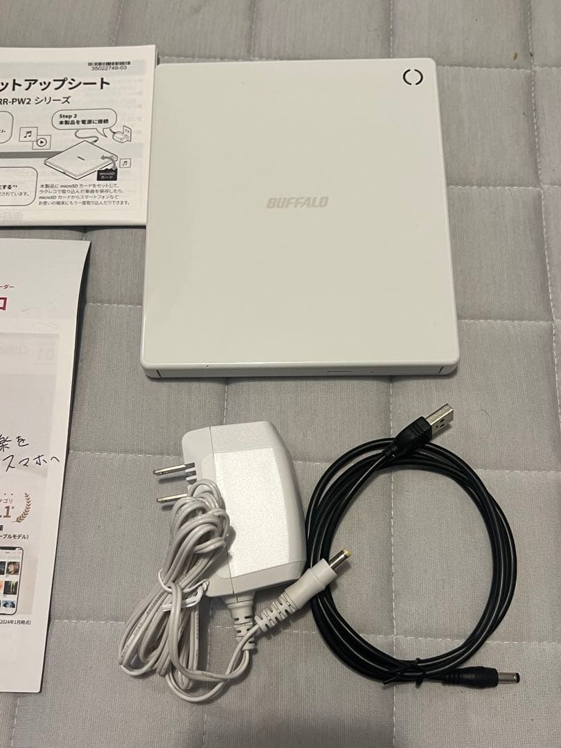 【未使用】BUFFALO RR-PW2-WH 「ラクレコ」CD/DVD再生対応
