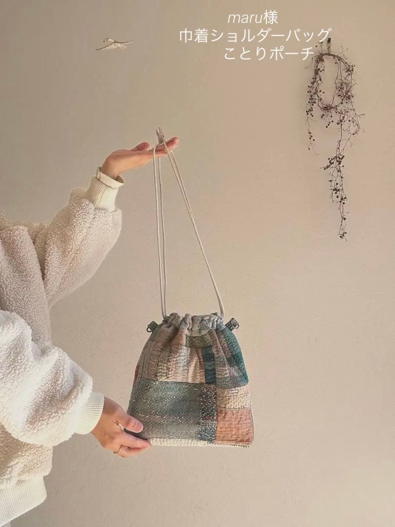 221,222 made by hand ＊maru様バッグ&ことりポーチ