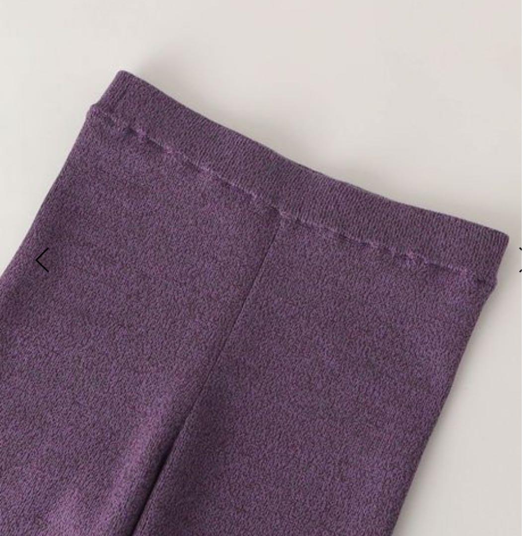 ATTISESSION リブレギンス　バイカーパンツ