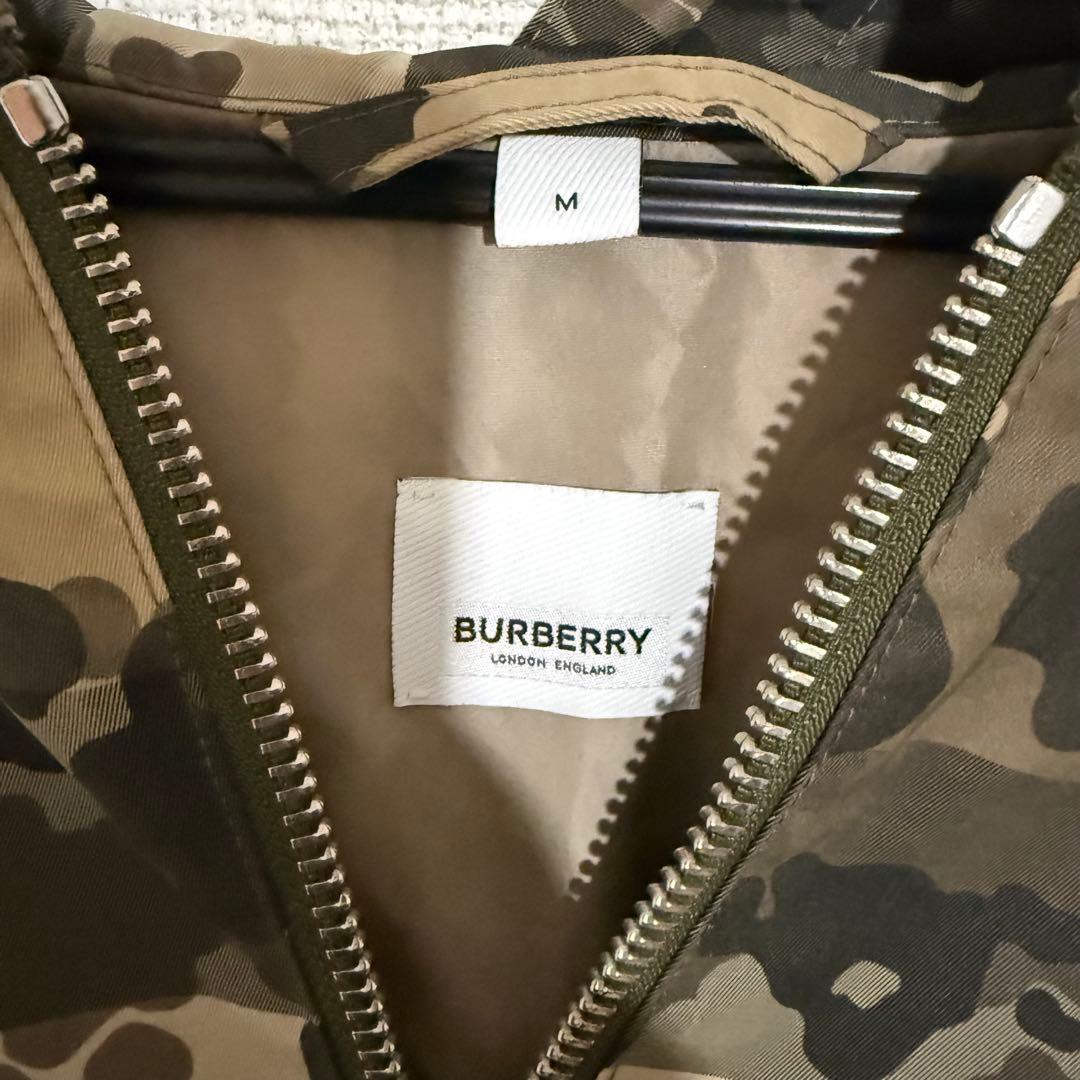 Burberry バーバリー セットアップ ジャケット ジョガーパンツ 迷彩