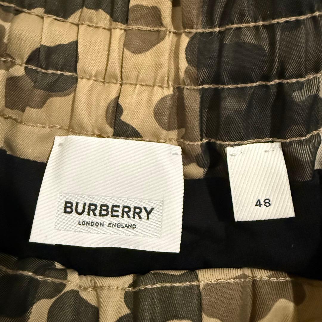 Burberry バーバリー セットアップ ジャケット ジョガーパンツ 迷彩