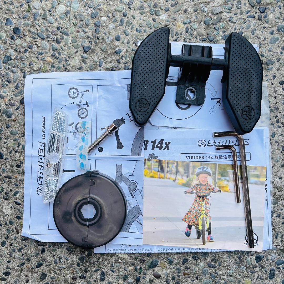【フォロー割済】STRIDER　ストライダー14x 幼児用自転車　ライムイエロー