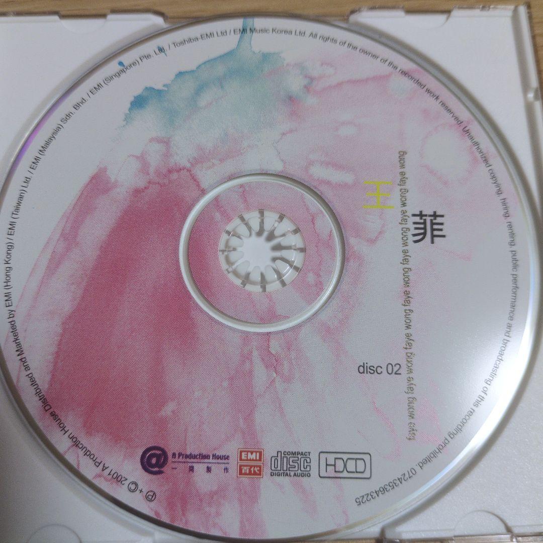 特典AVCD付き CD 流年・流浪的紅舞鞋　王菲　フェイウォン