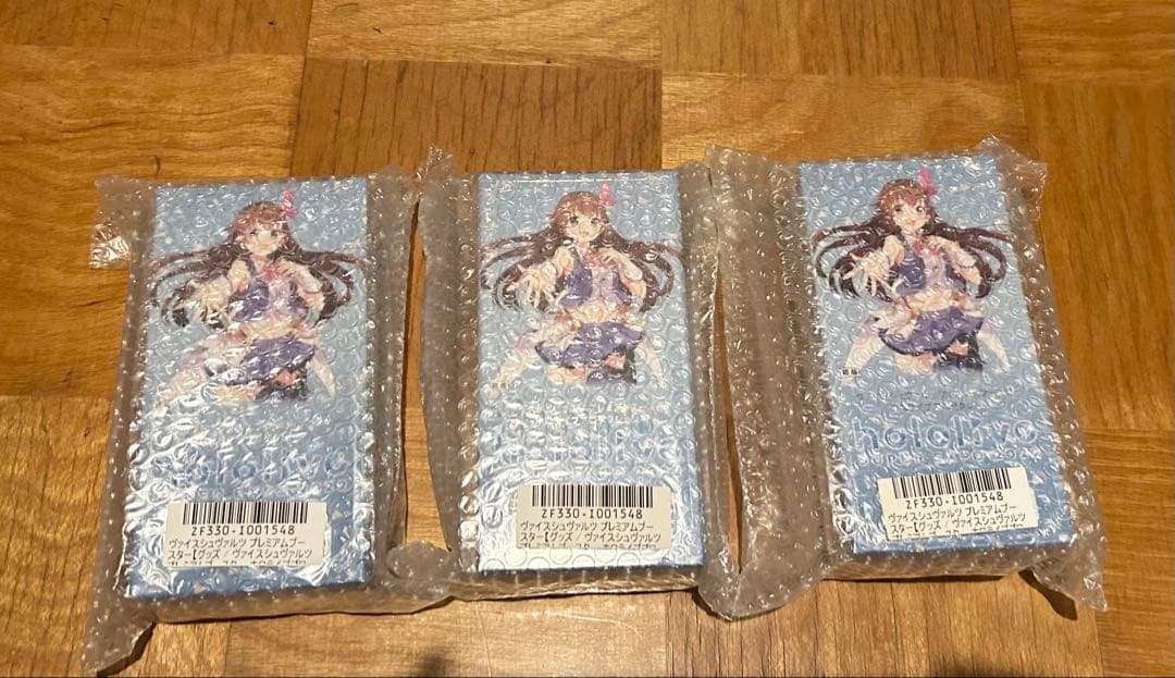 新品 初版 ヴァイスシュヴァルツ プレミアムブースター ホロライブ 3BOX