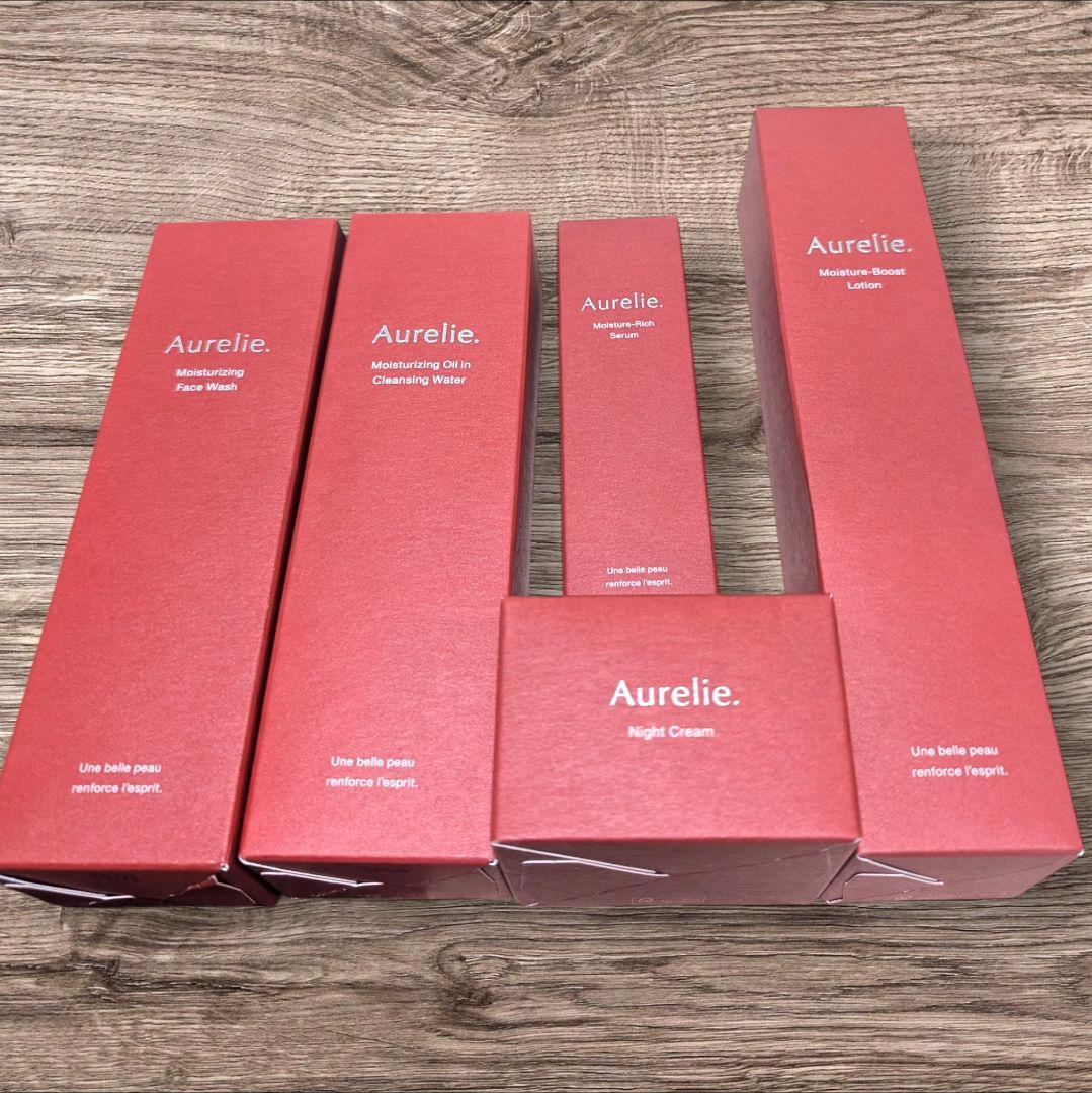 オレリー　5点セット