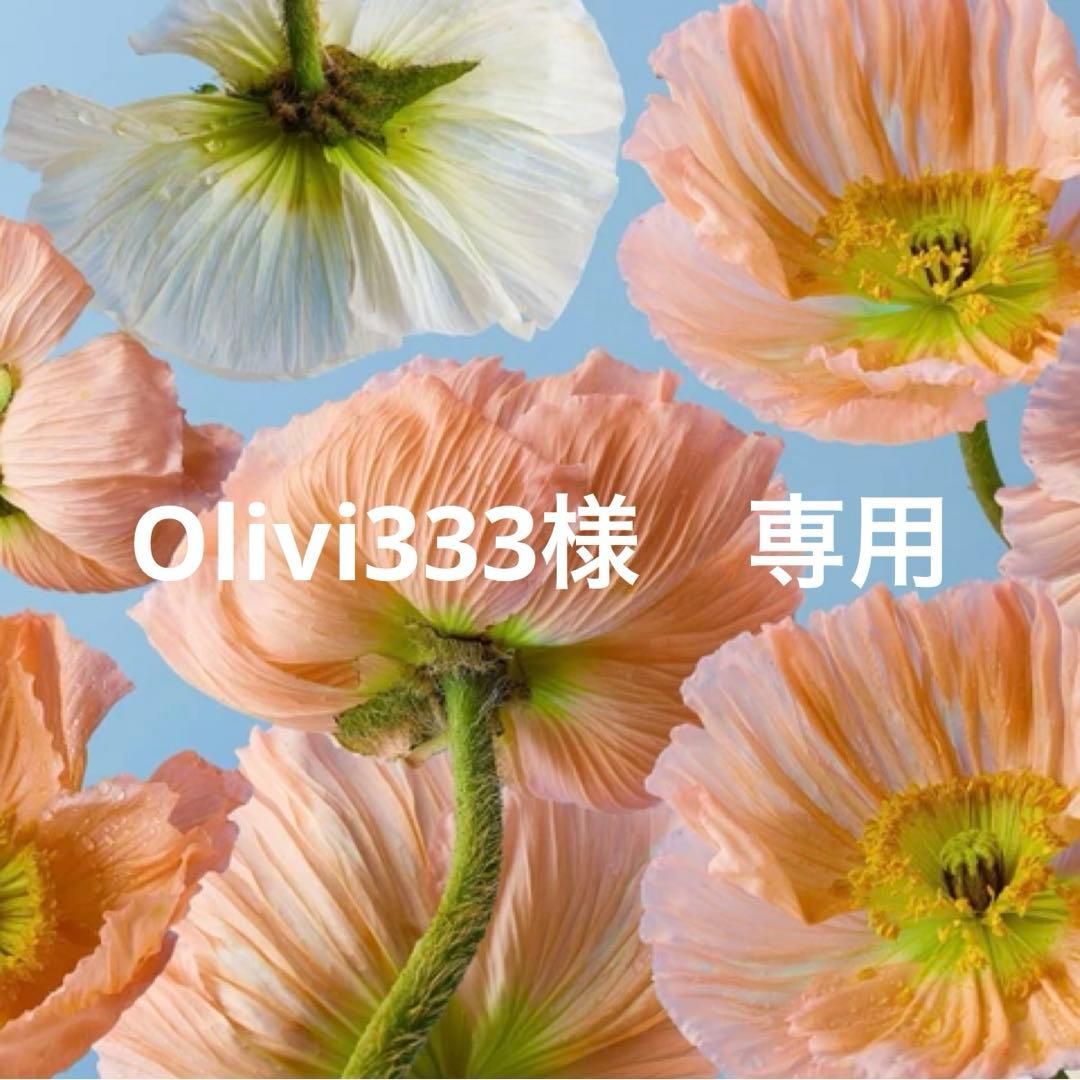 Olivi333　ライトグリーンxs