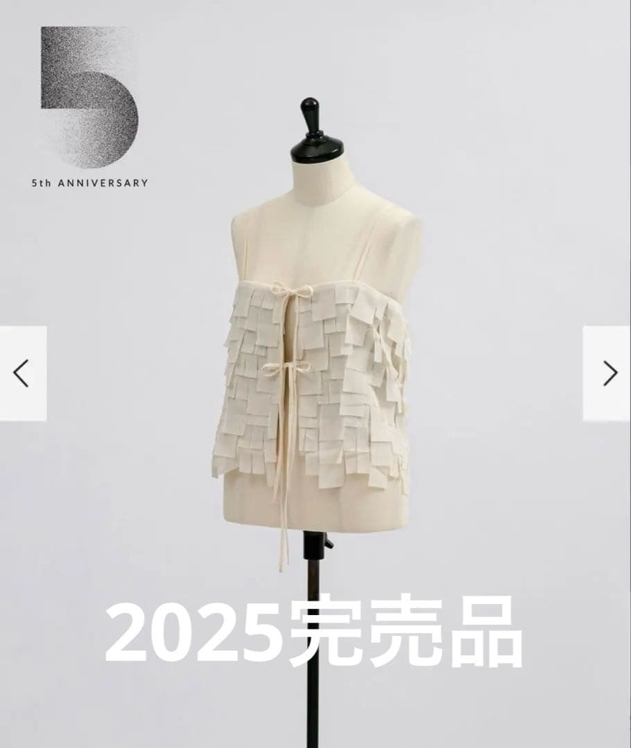 人気完売5anniversary camisoleアーバンリサーチLAATO