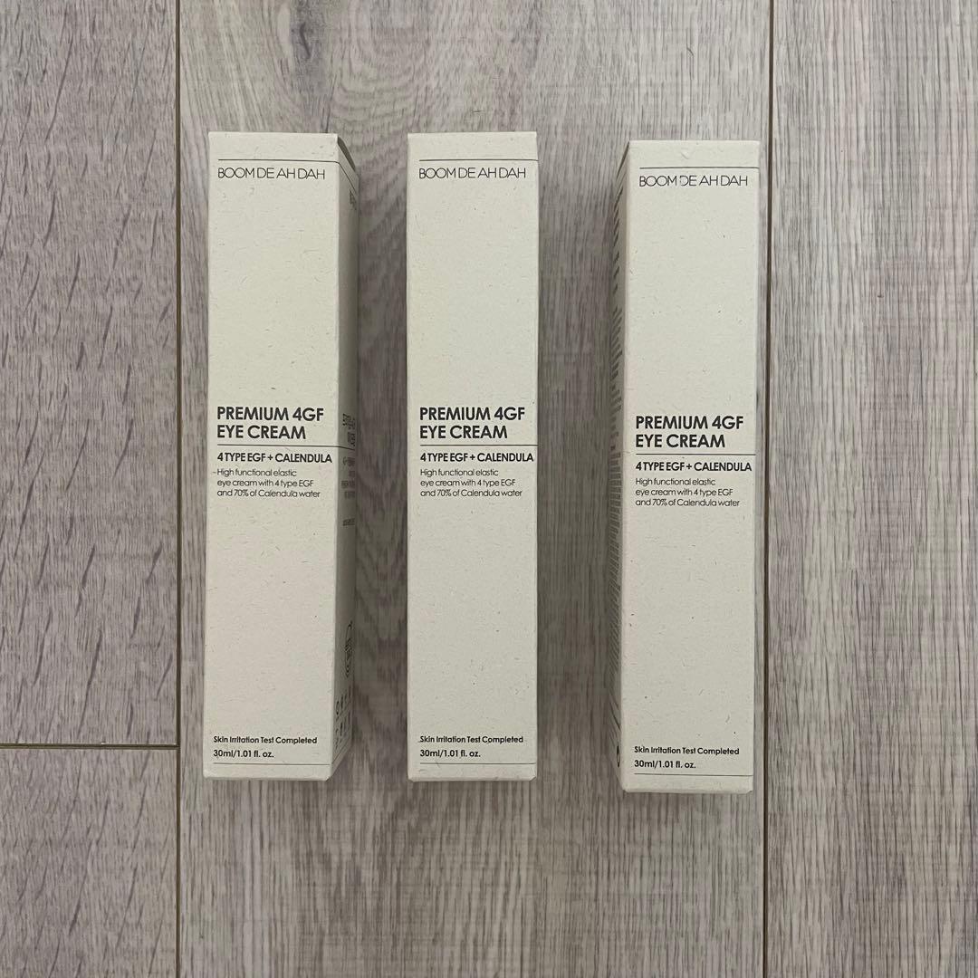 【アイクリーム】PREMIUM 4GF EYE CREAM 3本セット