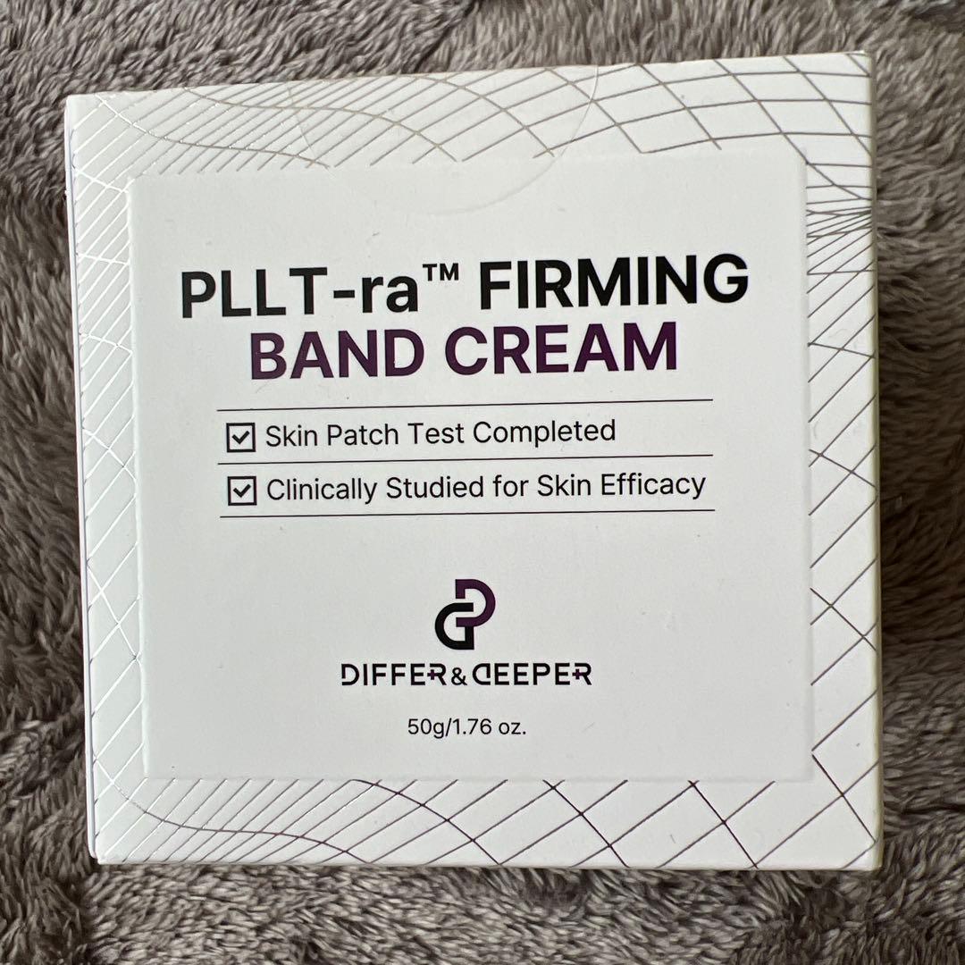 シワ特化DIFFER&DEEPERピエルトラファミングバンドクリーム50g2個