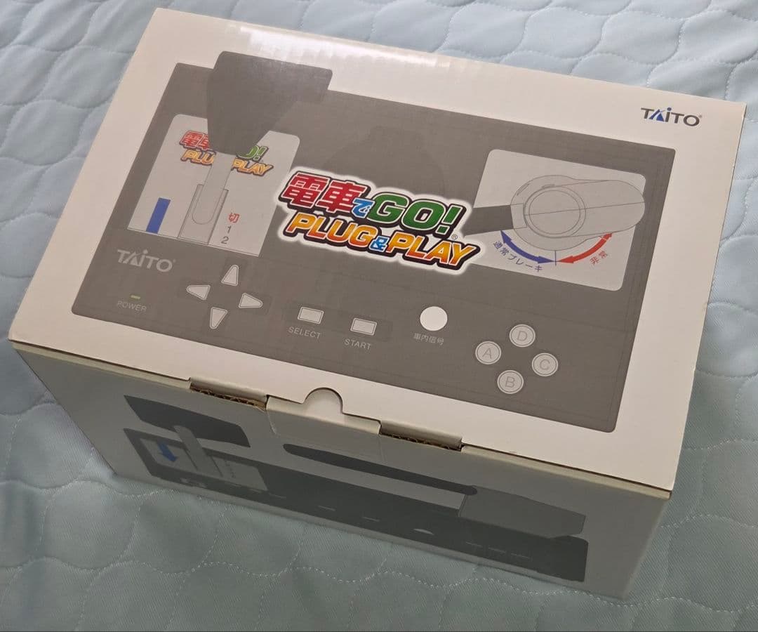 電車でGO! PLUG ＆ PLAY