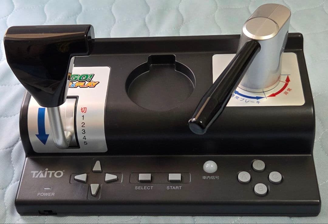 電車でGO! PLUG ＆ PLAY