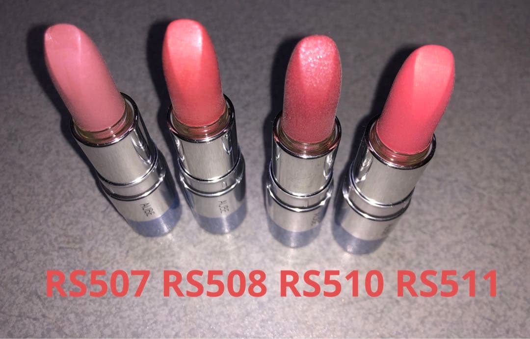 選べるオマケＡＵＢＥ口紅グロス