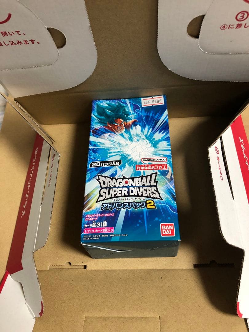 ドラゴンボールスーパーダイバーズ　　　　 アドバンスパック２　未開封BOX