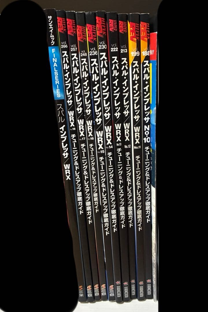 スバル インプレッサ WRX ハイパーレブ 11冊セット