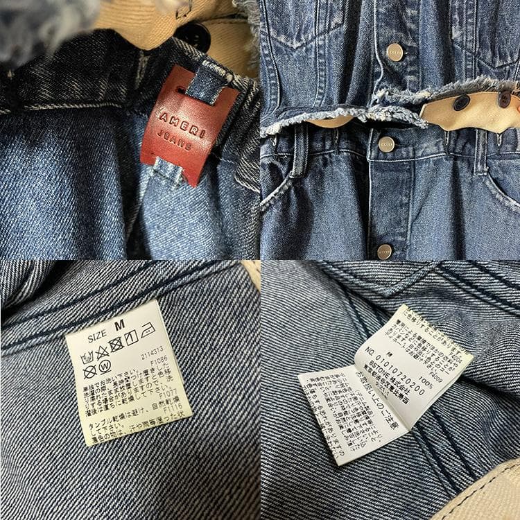 Ameri　4WAY DENIM DRESS COAT　Mサイズ　【未着用美品】