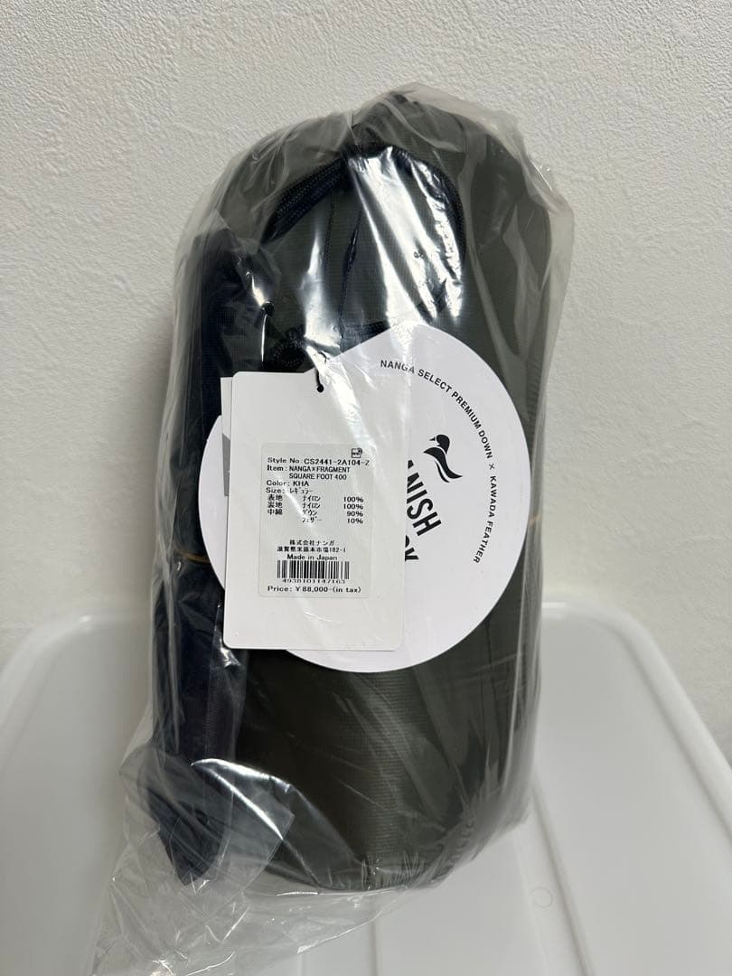 【新品未使用】NANGA×FRAGMENT SQUARE FOOT400 カーキ