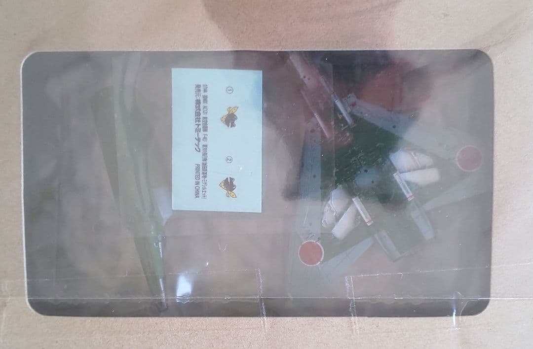 （新品未開封品）技MIX 航空自衛隊 F-4EJ ミグシルエット AC121