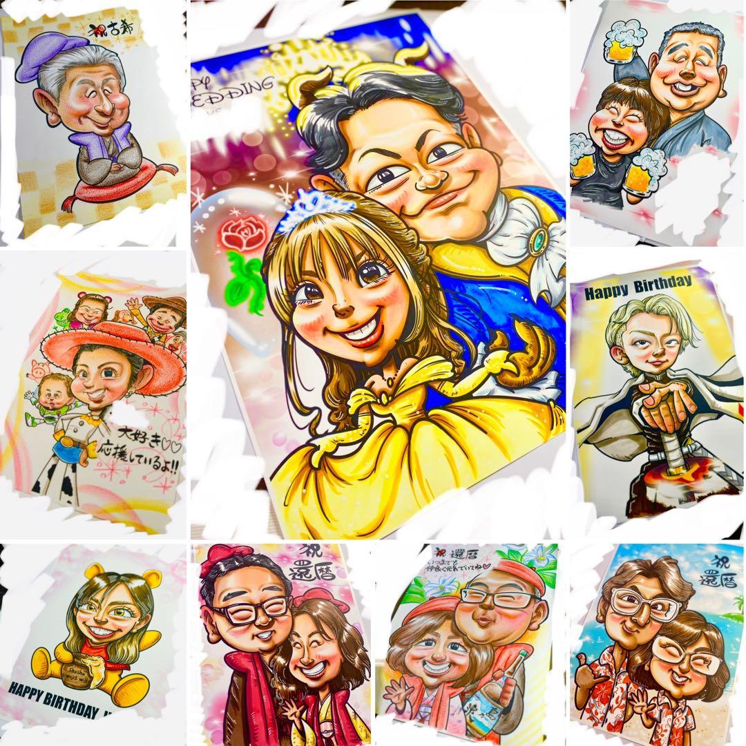 世界で1枚のオーダーメイド似顔絵★和装ok★サプライズプレゼント★笑顔お届け