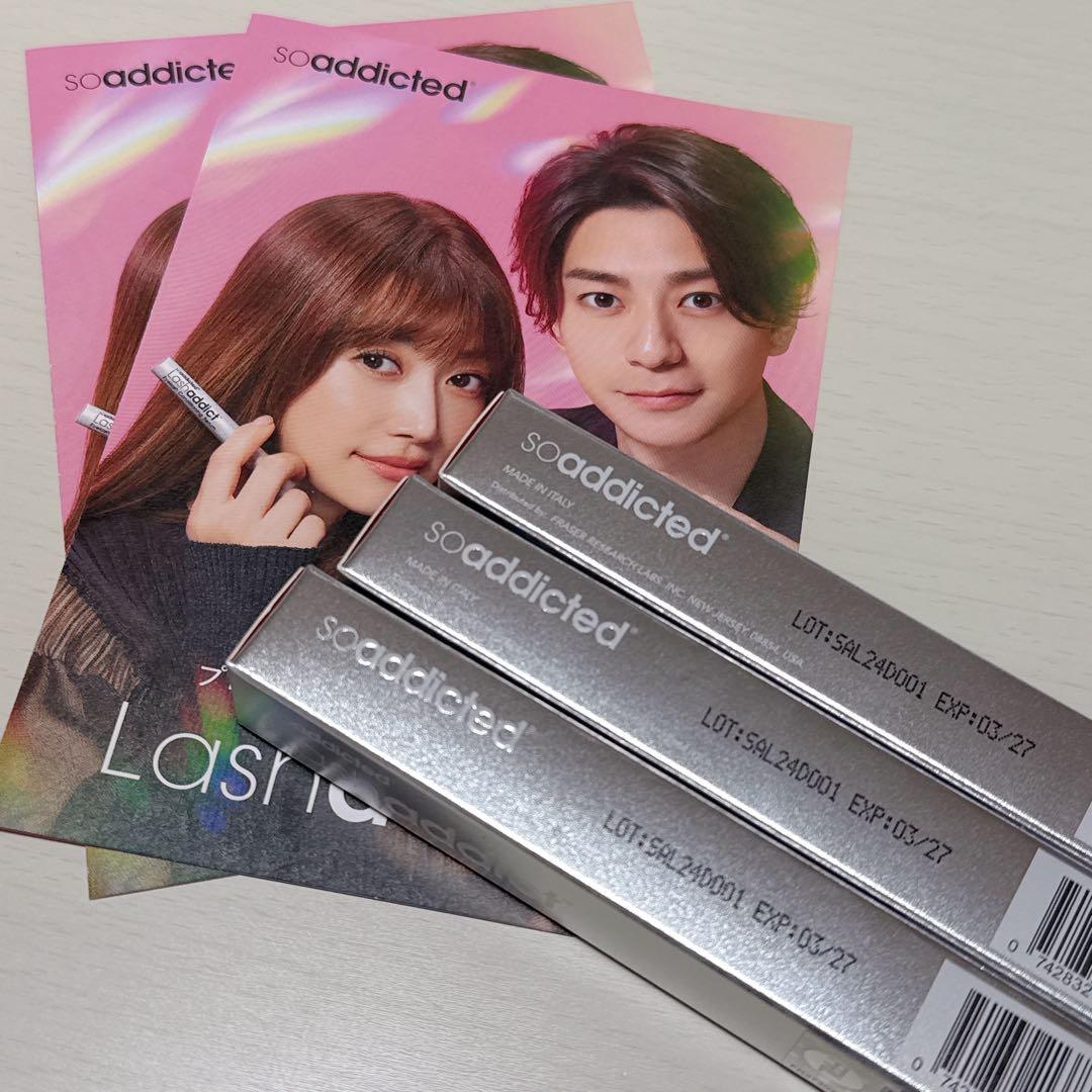 新品未使用 正規品 ラッシュアディクト ラッシュ トランスカラ