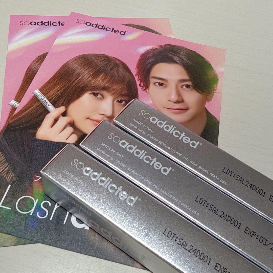 新品未使用 正規品 ラッシュアディクト ラッシュ トランスカラ