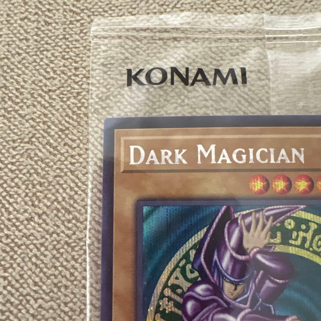 アディダス　遊戯王　ブラックマジシャン