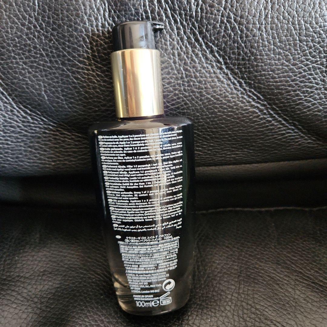 ケラスターゼ クロノロジスト KERASTASE CHRONOROGISTE