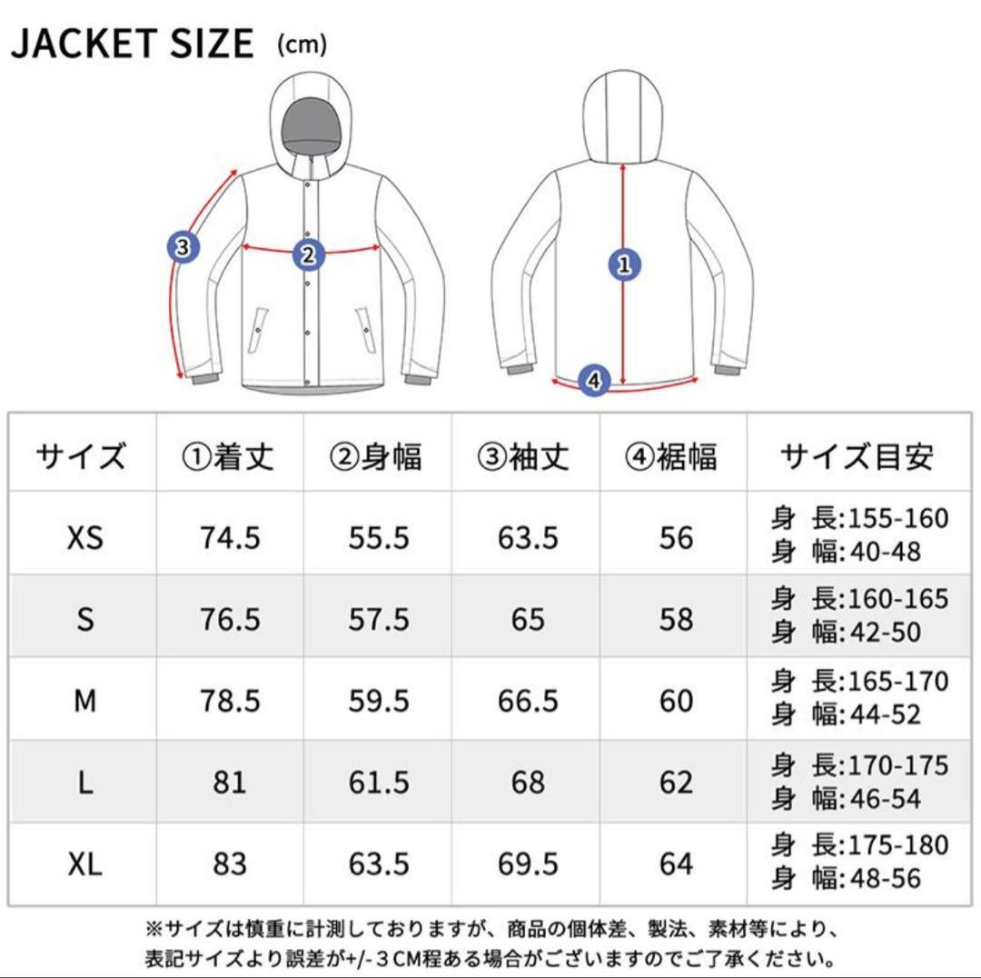 Lissente スキーウェア ジャケットとパンツセット JP XL