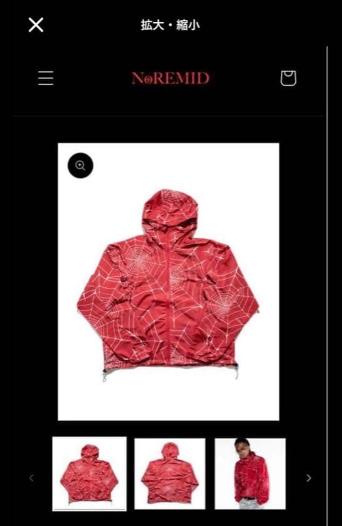 NOREMIDスパイダージャケット