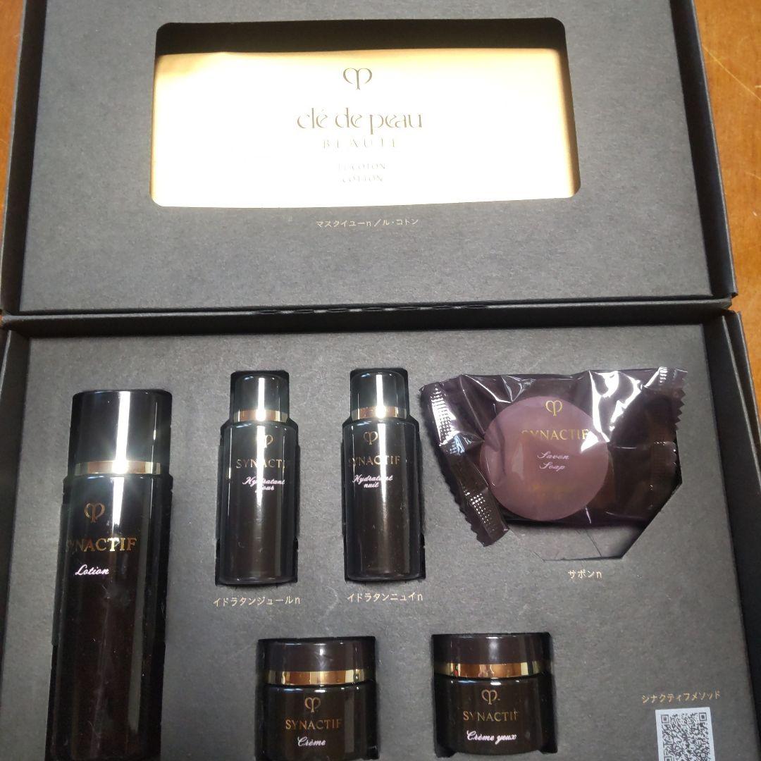 クレドポーボーテ　シナクティフサンプル