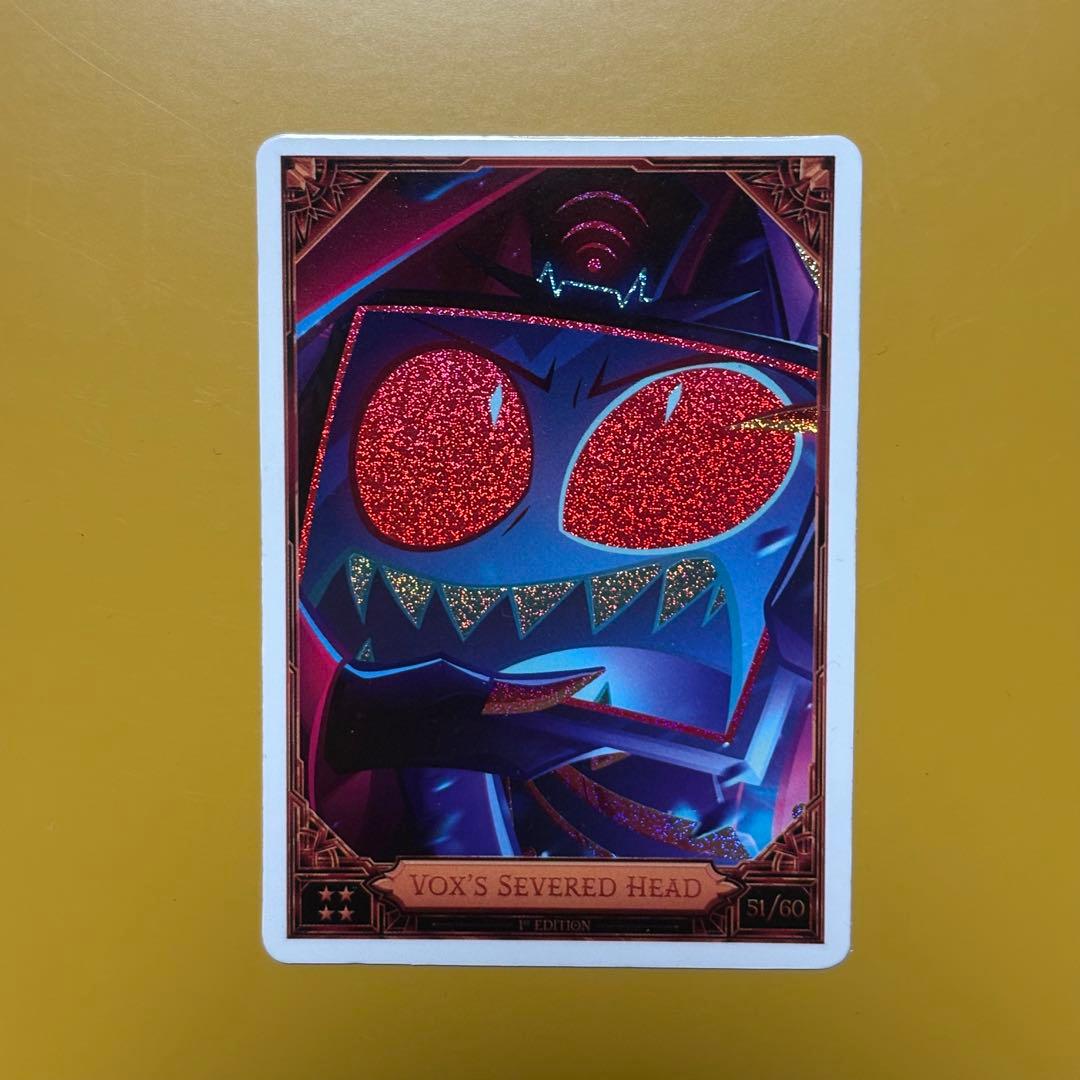 ハズビンホテル トレカ S2 ヴォックス