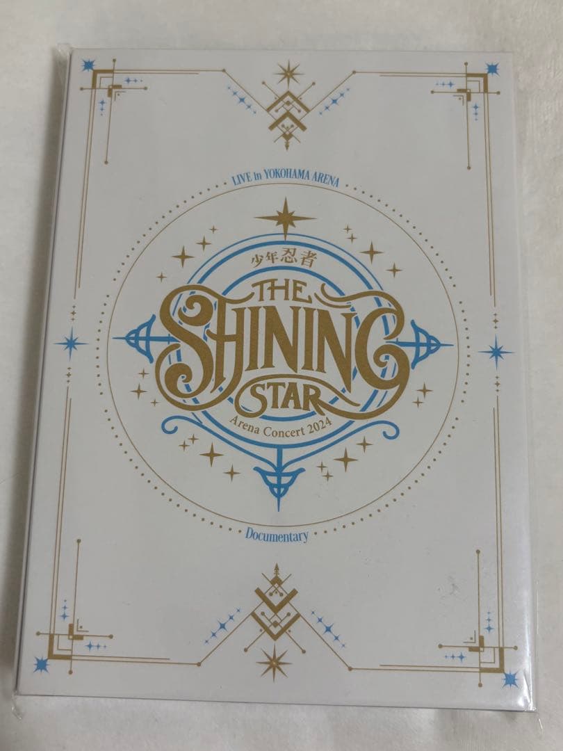 少年忍者The Shining Star シャイスタ DVD